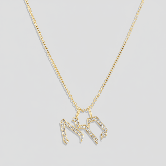 One or Two Letter Diamond Hebrew Initial Necklace - 14k Yellow, Rose or White Gold