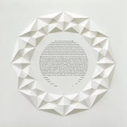Melanie Dankowicz Ketubahs Friendship Ketubah by Melanie Dankowicz