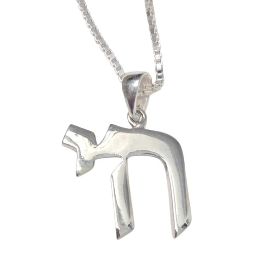 Classic Chai Necklace - Sterling Silver