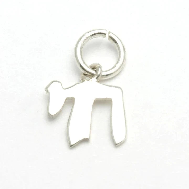 Bareket Jewelry Necklaces Small Chai Pendant - Sterling Silver