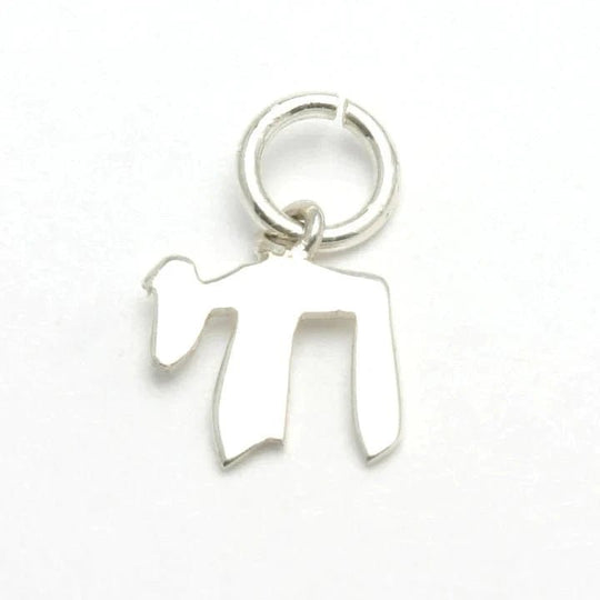 Tiny Chai Necklace - Sterling Silver