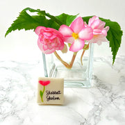 Marzipops Food Marzipan Shabbat Shalom Placecards