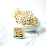Marzipops Food Marzipan Happy Shavuot Placecards