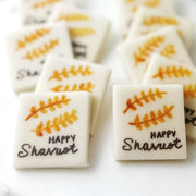 Marzipops Food Marzipan Happy Shavuot Placecards