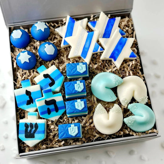 Marzipan Hanukkah Elegant Gift Basket