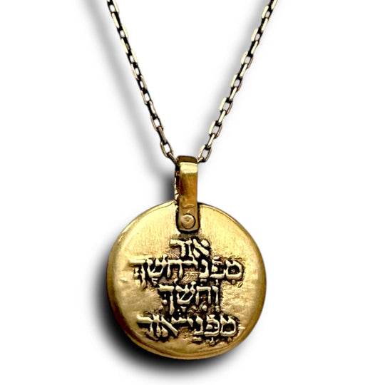 Light Before Darkness Pendant Necklace by Marla Studio - Bronze