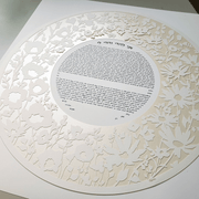 Melanie Dankowicz Ketubahs Meadow Ketubah by Melanie Dankowicz - Sage Green or Opal