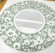 Melanie Dankowicz Ketubahs Meadow Ketubah by Melanie Dankowicz - Sage Green or Opal