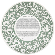 Melanie Dankowicz Ketubahs Sage Green / No Personalized Text (Blank) Meadow Ketubah by Melanie Dankowicz - Sage Green or Opal