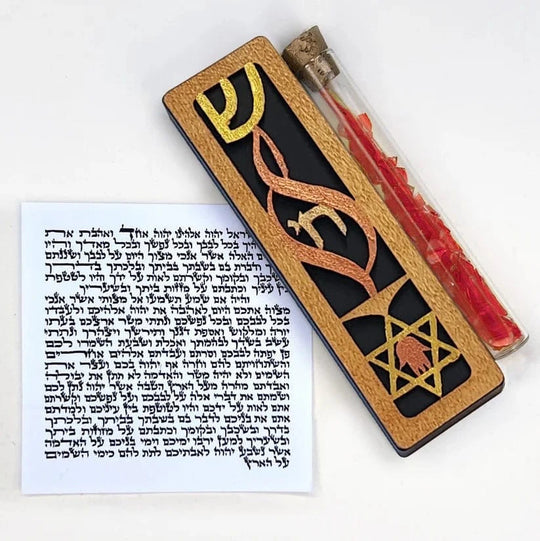 Eternal Flame Smash Glass Mezuzah by Glenn Grubard - (Choice of Colors)