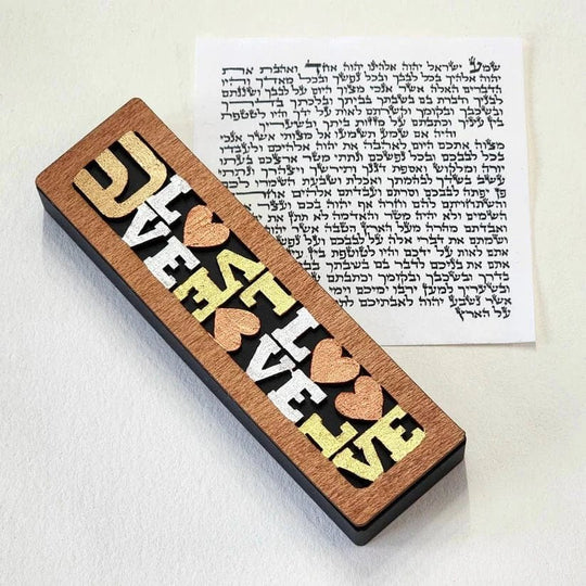 Love Mezuzah by Glenn Grubard - (Black or Bronze)