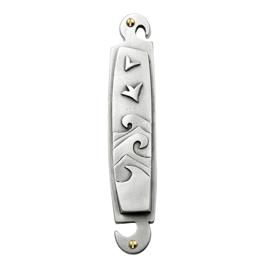 Wave Mezuzah by Emily Rosenfeld