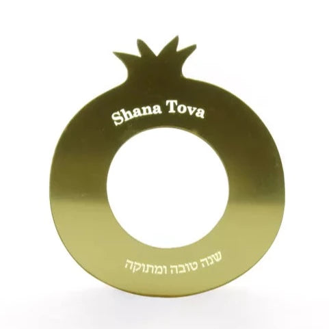 Cazenove Napkins Shana Tova Napkin Rings, Set of 4 - Gold