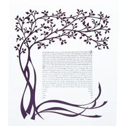 Melanie Dankowicz Ketubahs Oasis Ketubah by Melanie Dankowicz - (Choice of Colors)