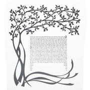 Melanie Dankowicz Ketubahs Oasis Ketubah by Melanie Dankowicz - (Choice of Colors)