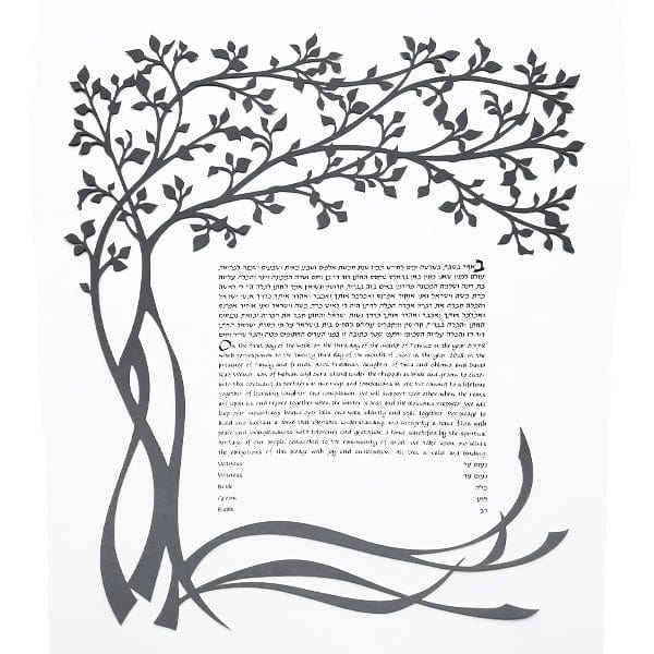 Melanie Dankowicz Ketubahs Oasis Ketubah by Melanie Dankowicz - (Choice of Colors)