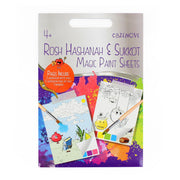 Cazenove Crafts Rosh Hashanah and Sukkot Painting Sheets