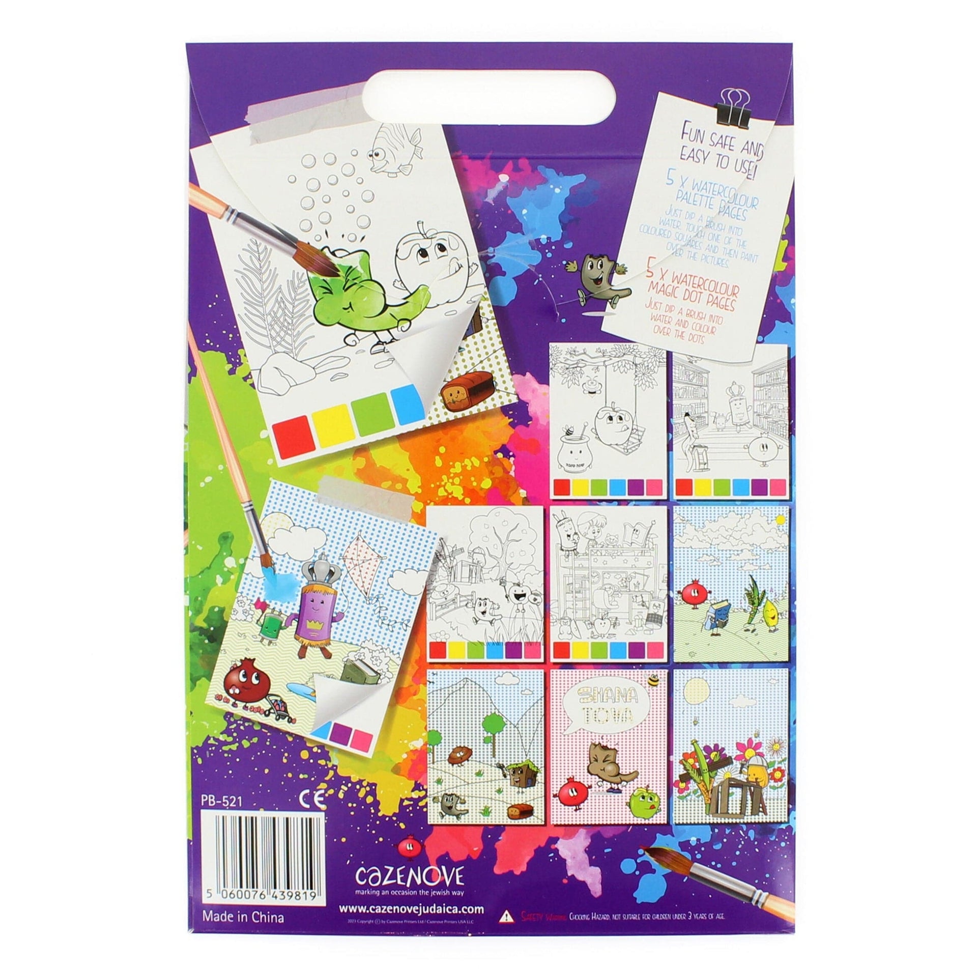 Cazenove Crafts Rosh Hashanah and Sukkot Painting Sheets