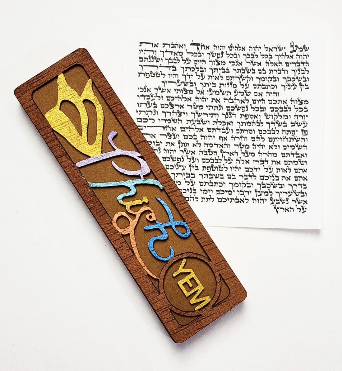 Glenn Grubard Designs Mezuzahs Bronze Phish - You Enjoy Myself Mezuzah Case by Glenn Grubard - Choice of Colors