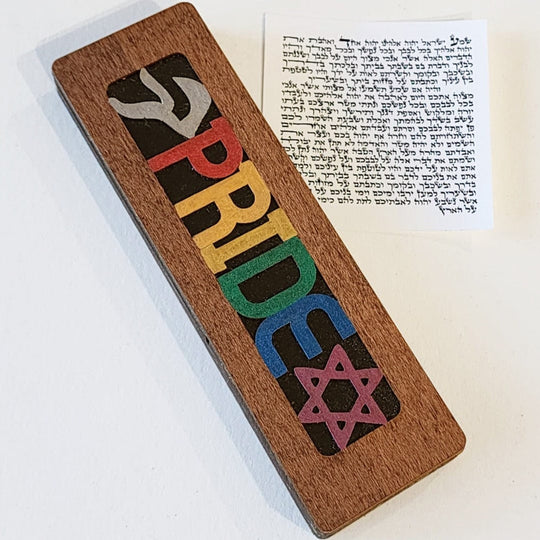 Pride Mezuzah by Glenn Grubard