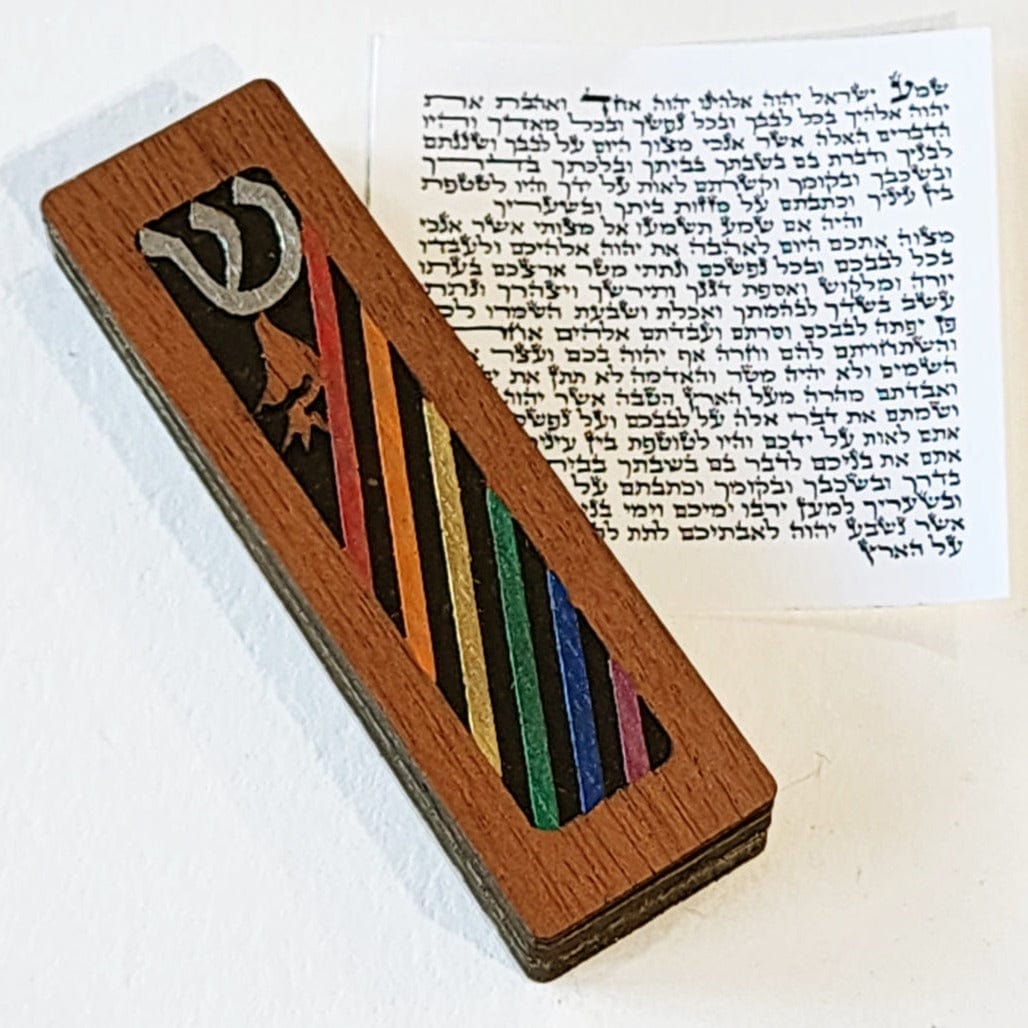 Glenn Grubard Designs Mezuzahs Rainbow Pride Mezuzah by Glenn Grubard