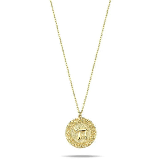 Engraved Chai Necklace - 14k Gold