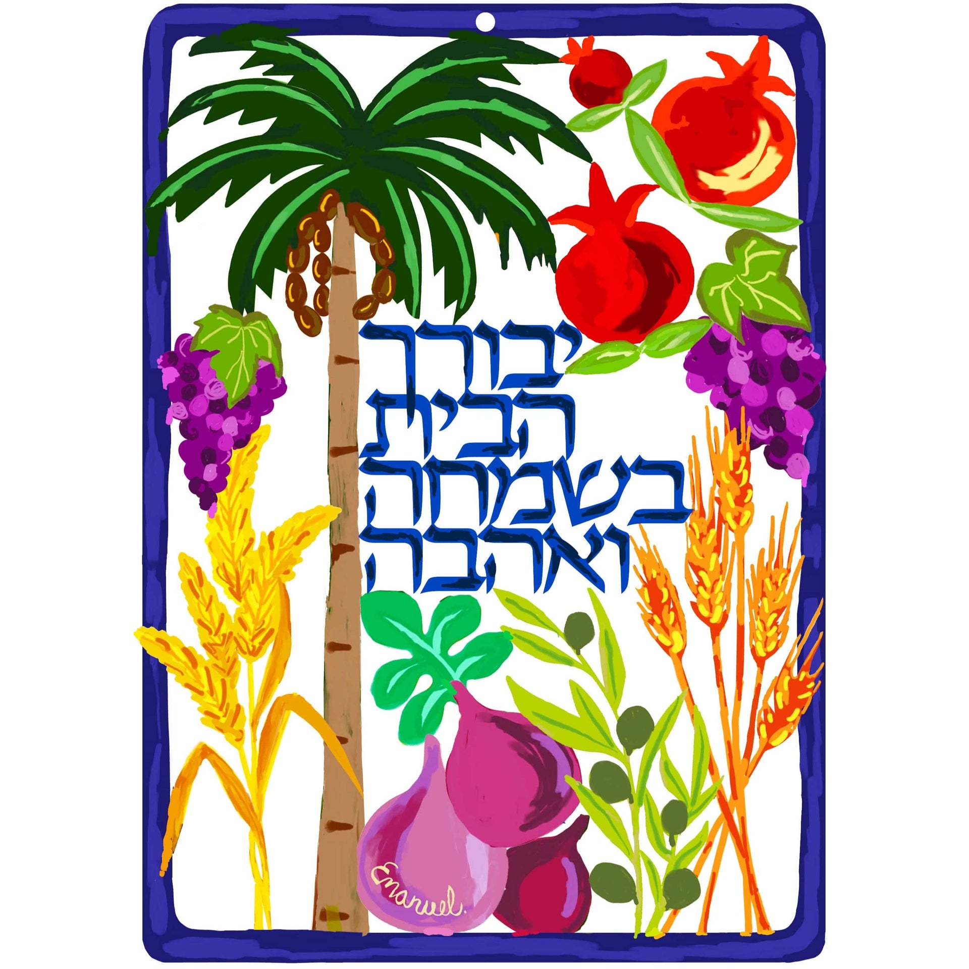 Yair Emanuel Wall Hamsas Seven Species with Home Blessing Wall Art by Yair Emanuel