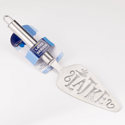 Rite Lite Serving Pieces Stainless Steel Latke Server