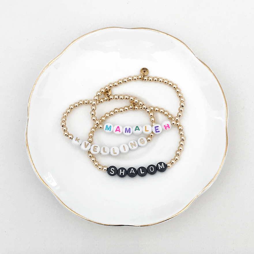 Modern Bayit Bracelets Mamaleh Beaded Bracelet - (Choice of Colors)