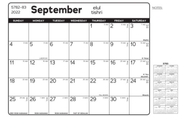 Kar-Ben Publishing Calendars Executive Jewish Calendar 5784: 2023-2024