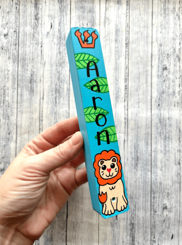 Lea Joelle Handmade Mezuzahs Personalized Lion Mezuzah - Sky Blue