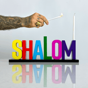 Shalom Menorah Menorahs Shalom Menorah