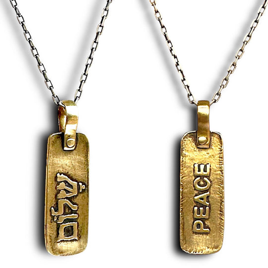Shalom Peace Necklace by Marla Studio - Bronze