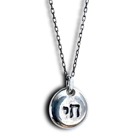 Chai Signet Necklace by Marla Studio - Sterling Silver