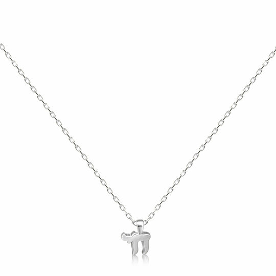 Tiny Chai Necklace - Sterling Silver