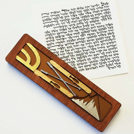 Ski Lovers Mezuzah by Glenn Grubard - (Bronze or Blue)