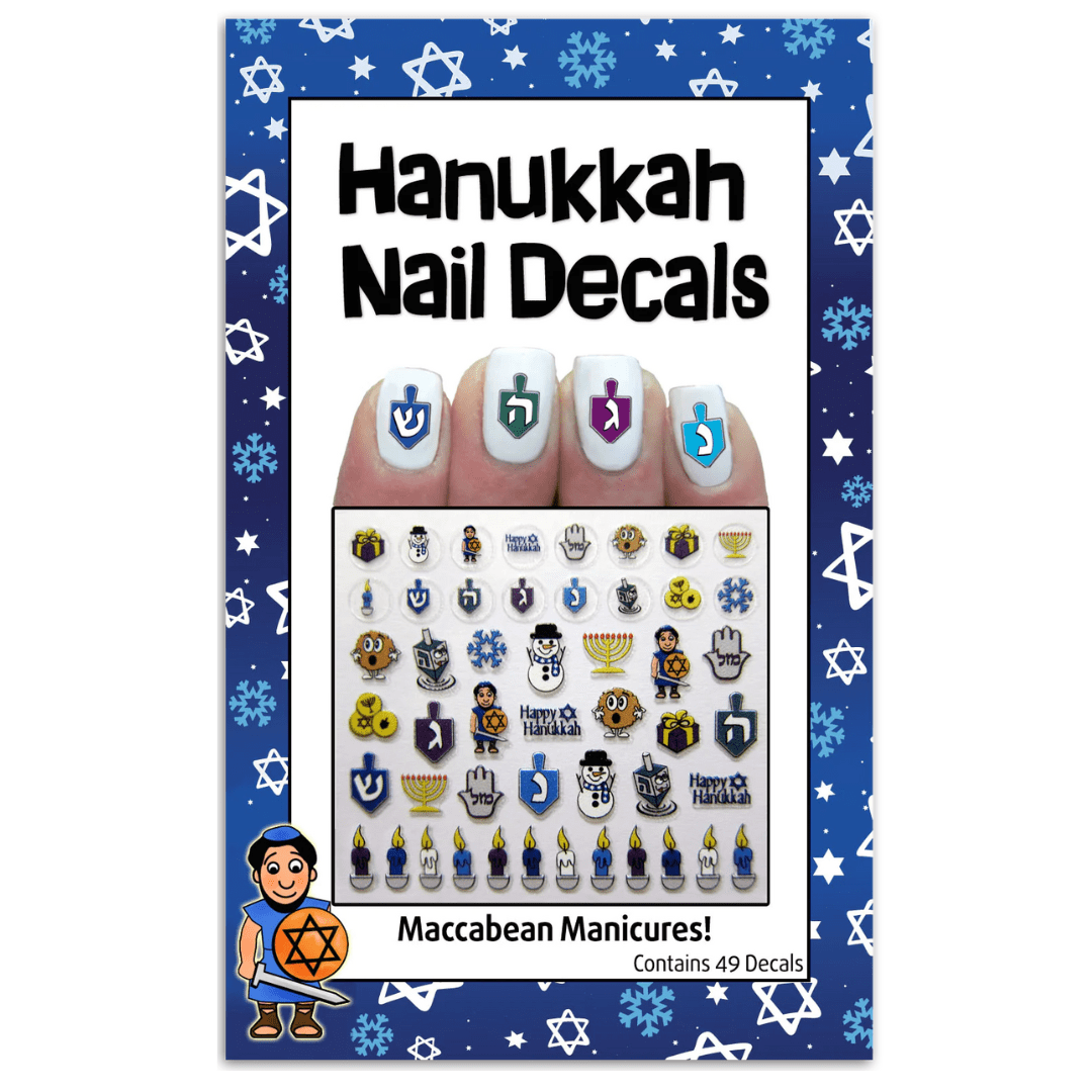 Midrash Manicures Beauty Supplies Maccabean Manicures Hanukkah Nail Decals