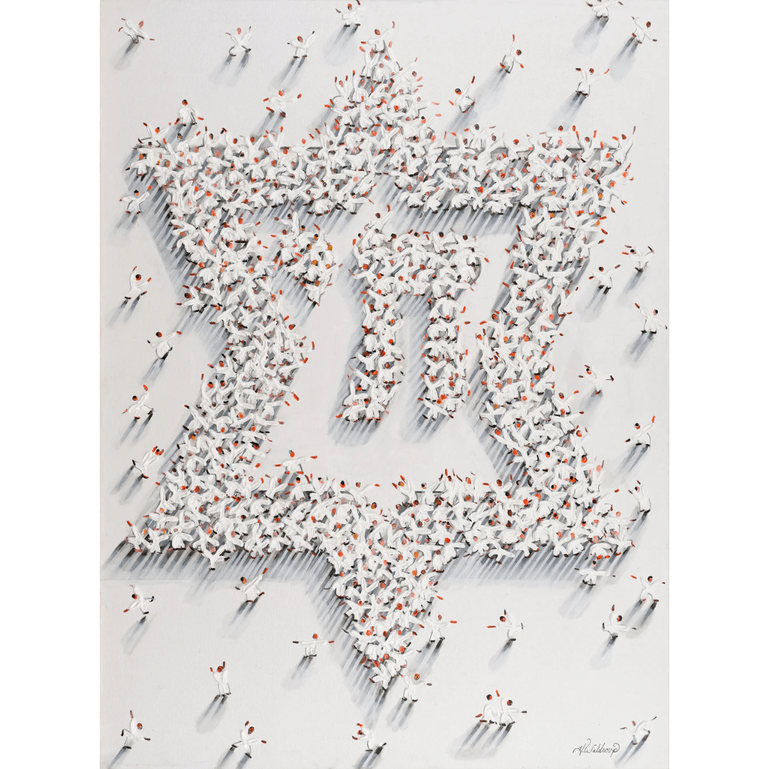 Hulbert Waldroup Prints Star of David Signed Canvas Giclée Print by Hulbert Waldroup - White