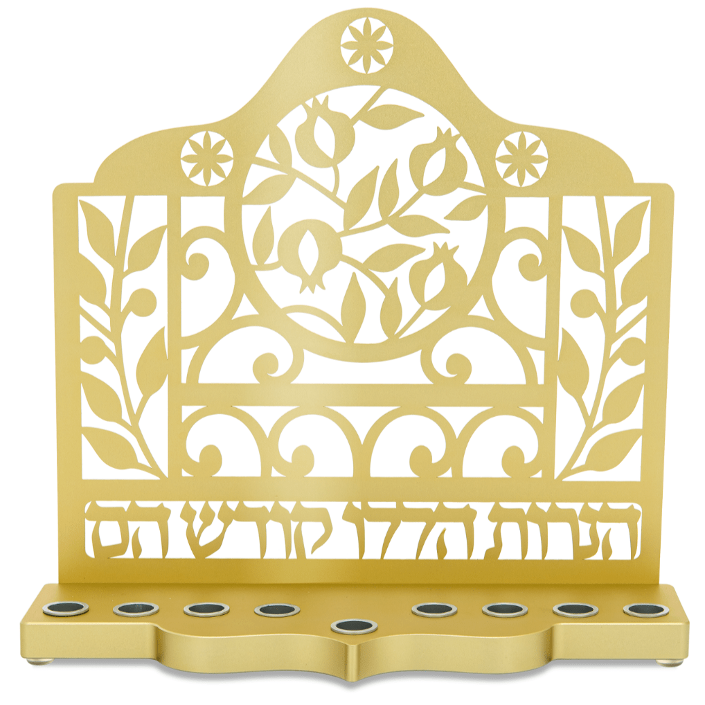 Discount Pomegranate mandala menorah made of metal with a colorful print Made in Israel