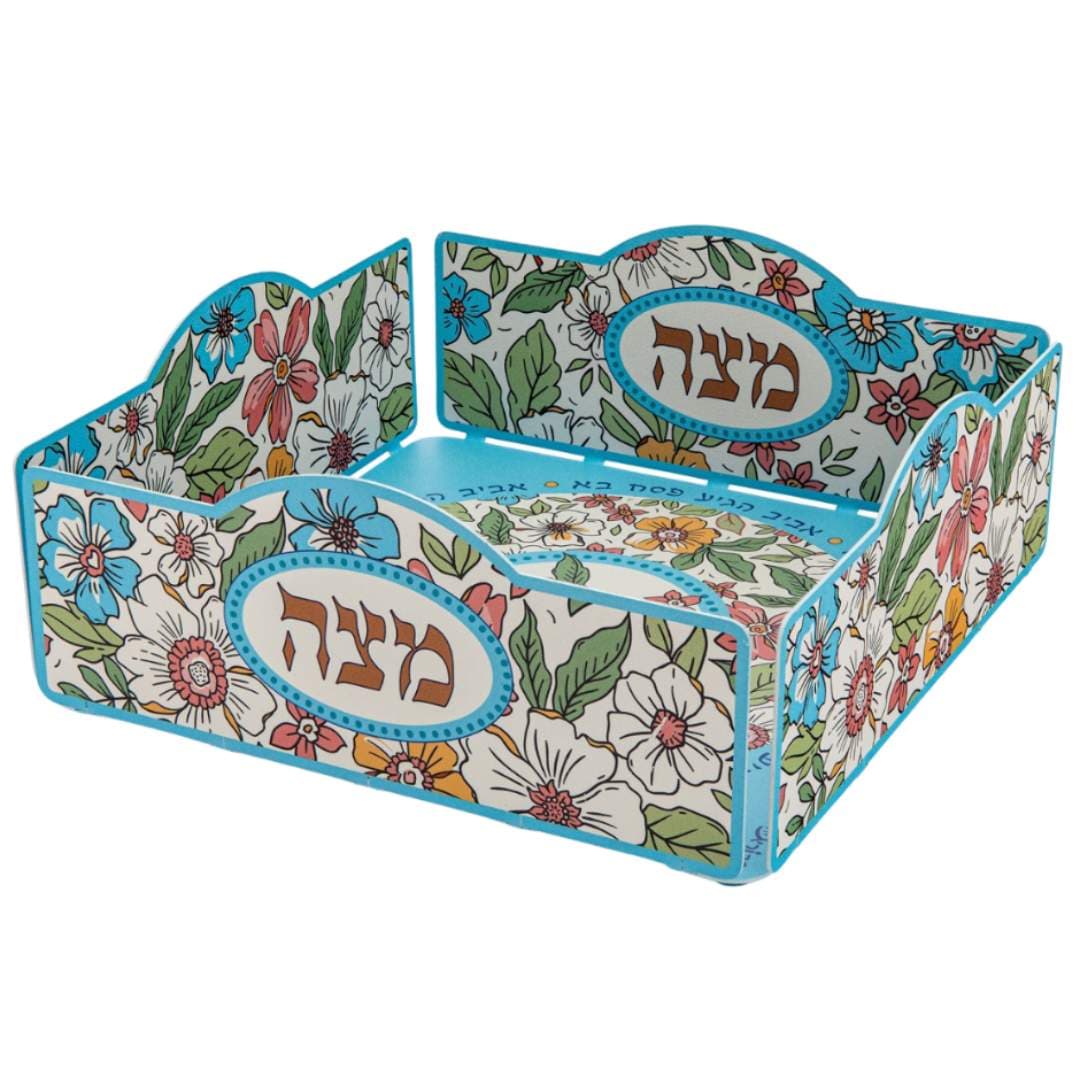 Dorit Judaica Matzah Plates Colorful Spring Floral Matzah Plate