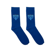 Living Royal Socks 3D Packaged Menorah Crew Socks