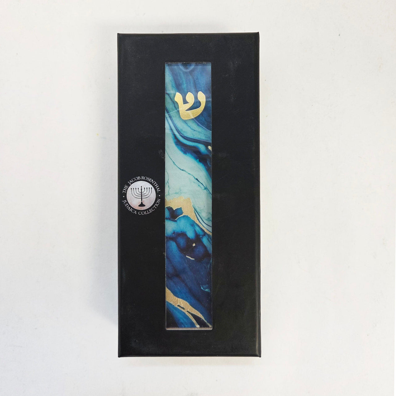 Rite Lite Mezuzahs Dark Blue Marble Art Glass Mezuzah