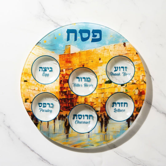 Kotel Scene Glass Seder Plate