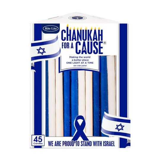 Stand with Israel Hanukkah Candles