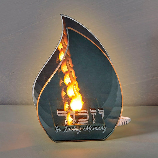 Infinity Flame Yizkor Yahrzeit Memorial LED Light