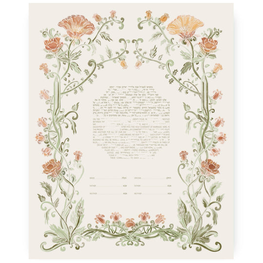The Art Nouveau II Ketubah
