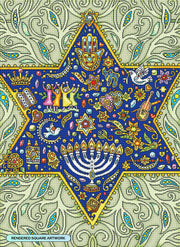 Diamond Art Club Art The Joy of Hanukkah Star Print