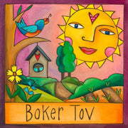 Sticks Art Boker Tov Wall Plaque