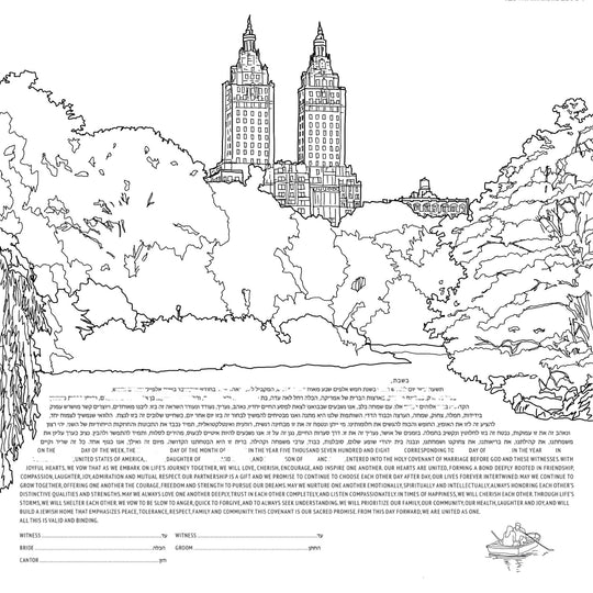 The Central Park Line Drawing Ketubah