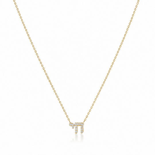 Diamond Chai Hebrew Necklace - 14k Yellow or White Gold